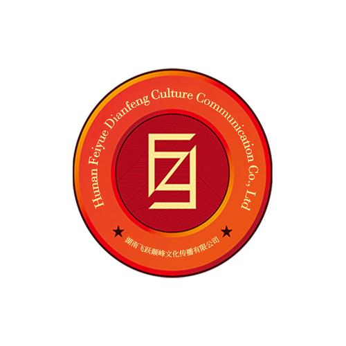 注冊資金為200萬元人民幣,主要經營范圍:文化創作,文化活動組織與策劃